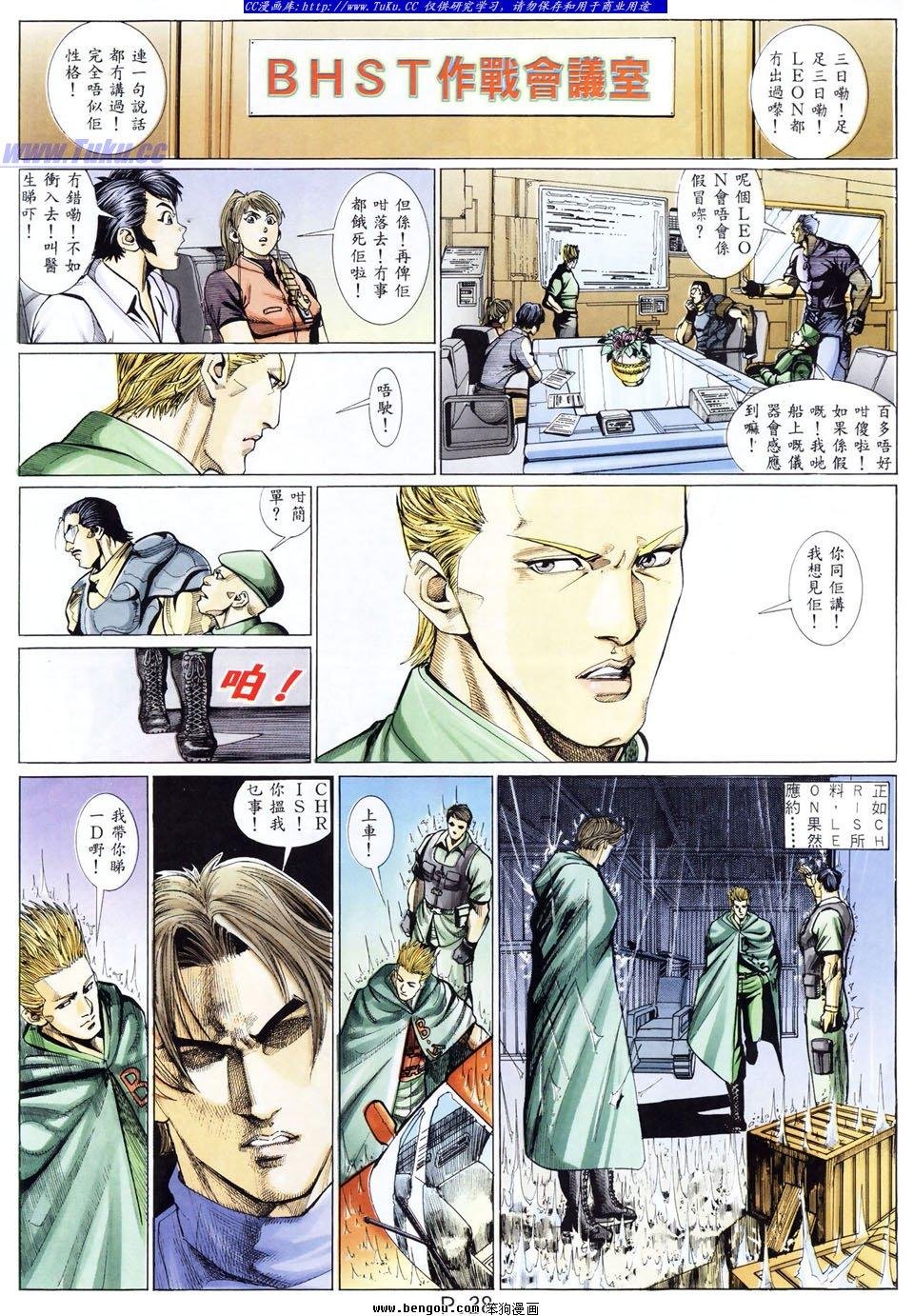 第27卷