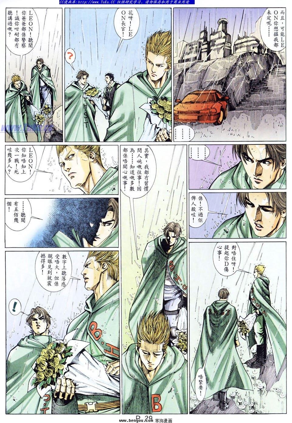 第27卷