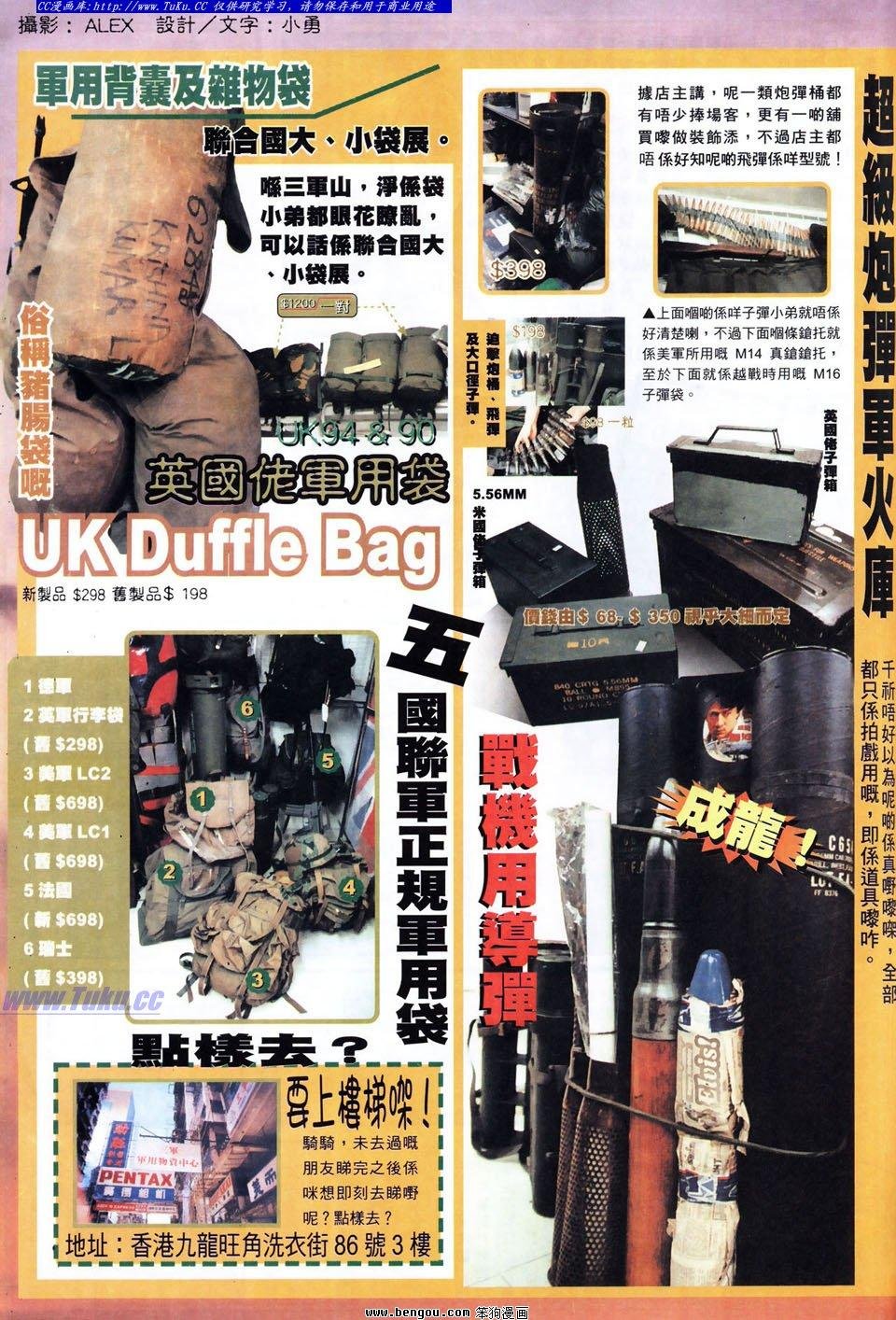 第27卷