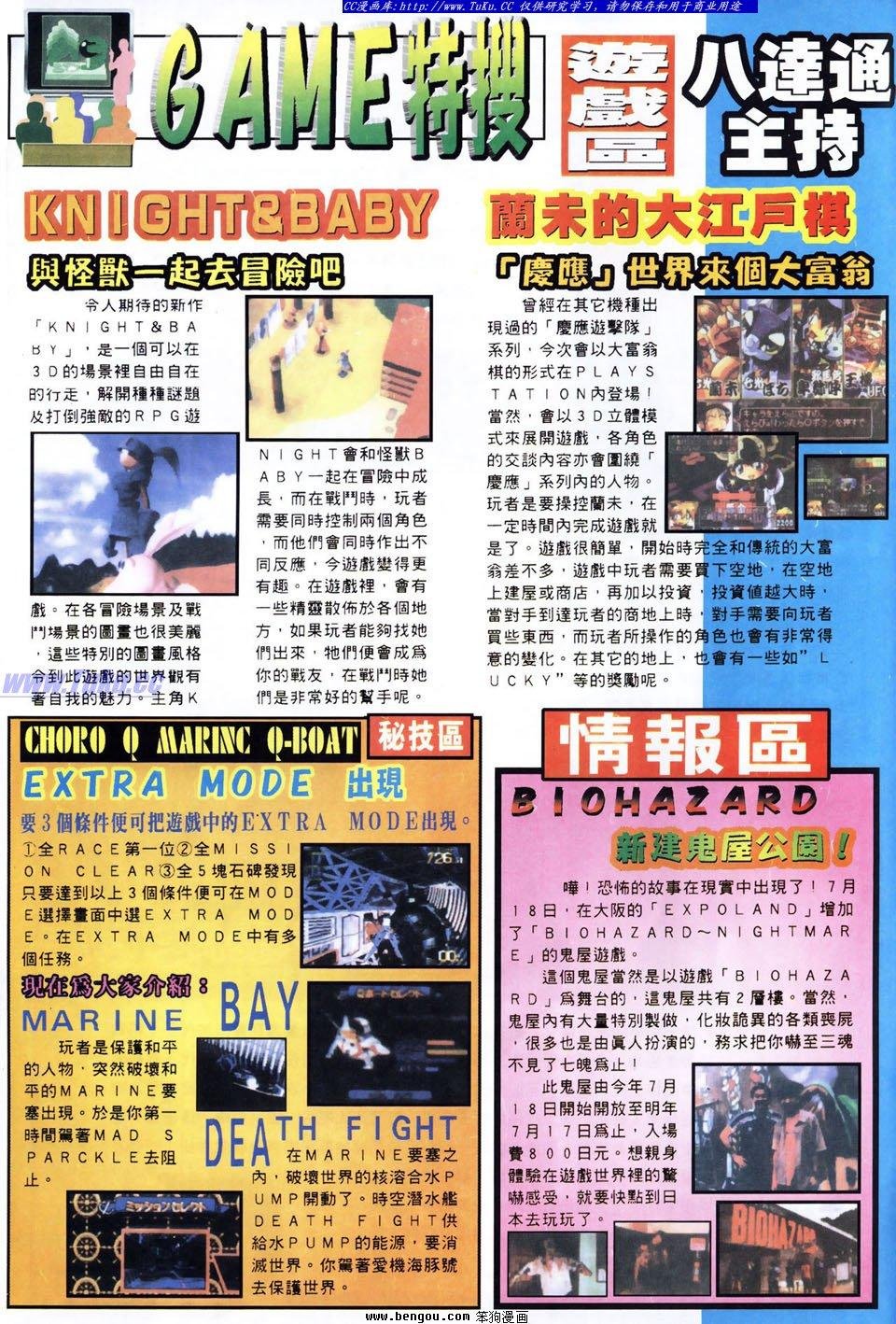第27卷