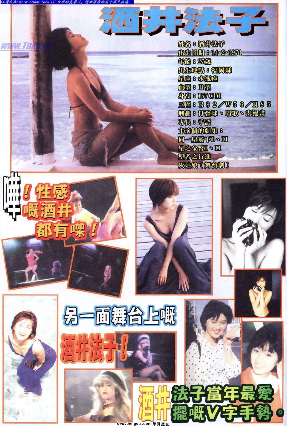 第27卷