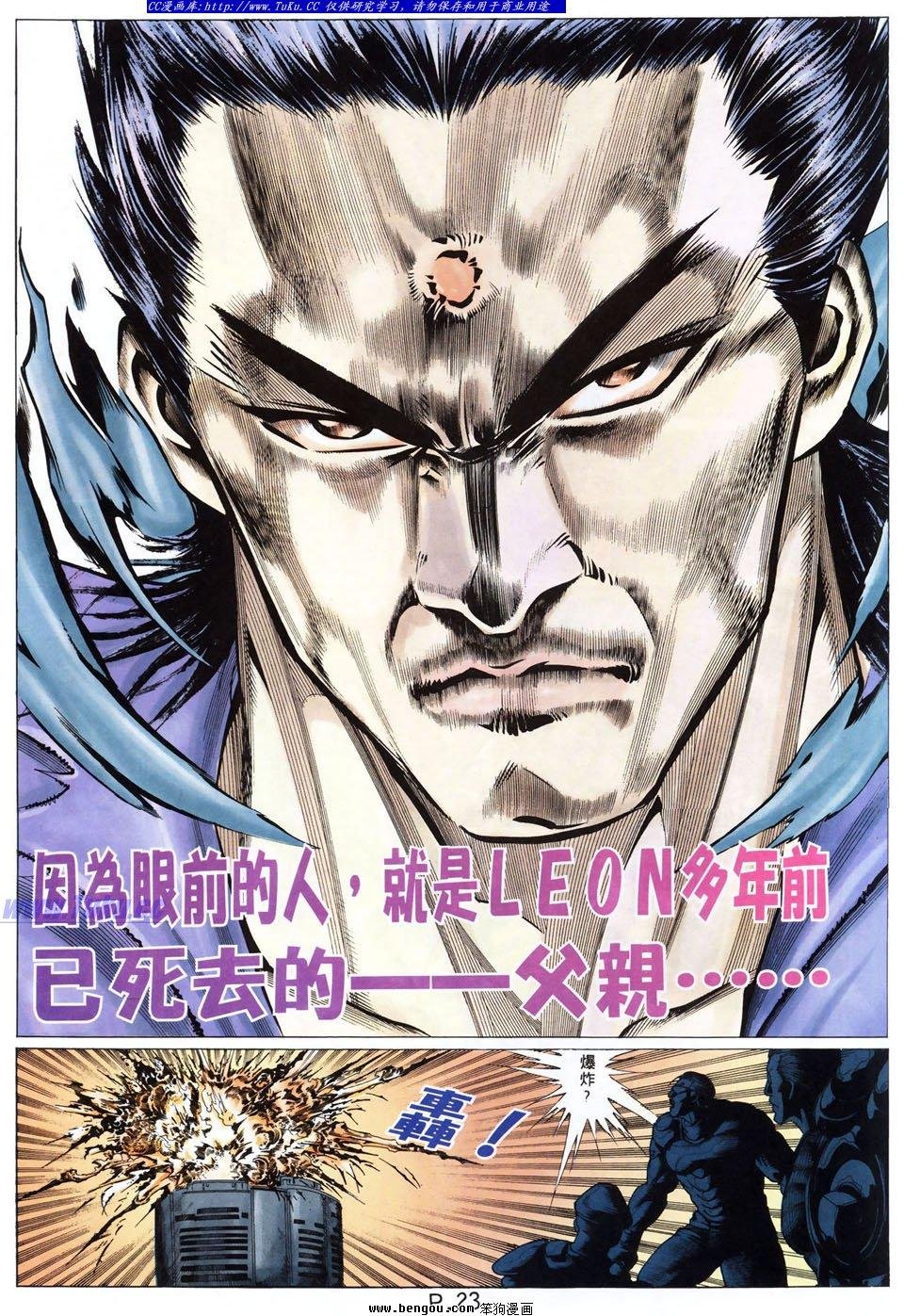 第28卷