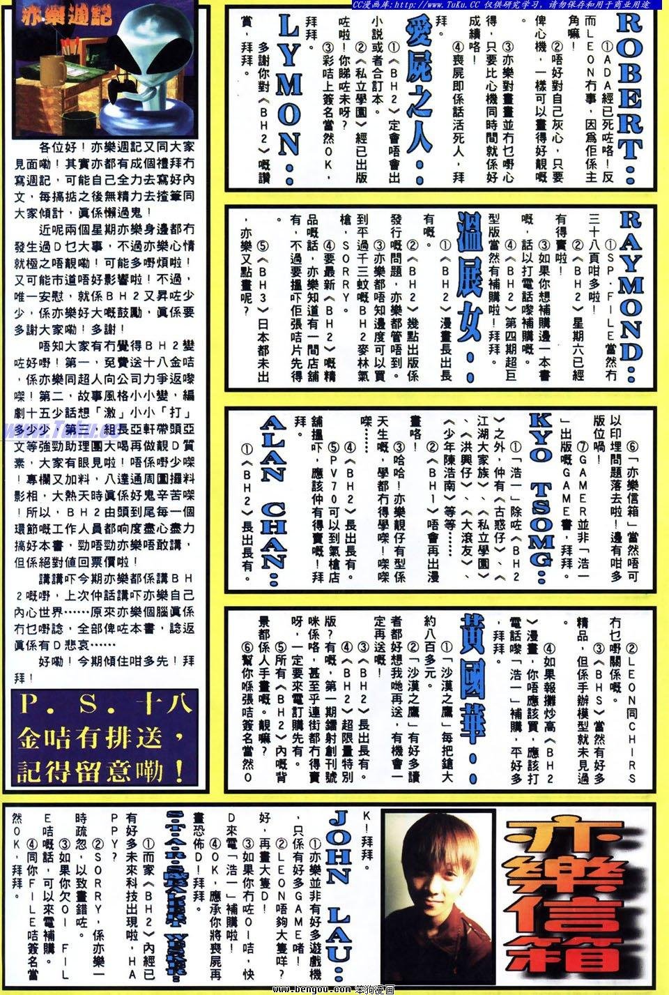 第28卷