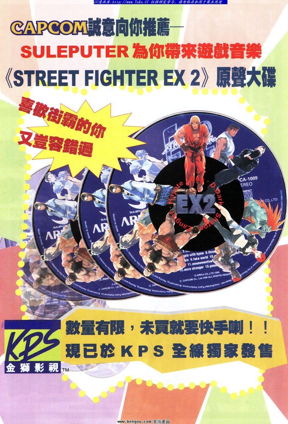 第28卷
