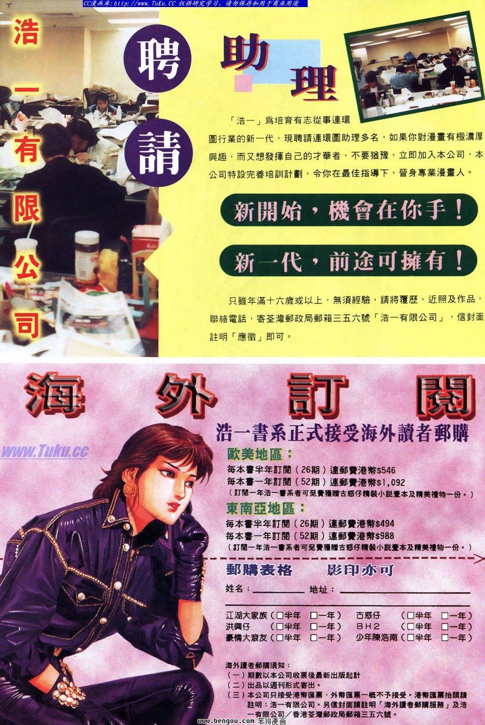 第28卷