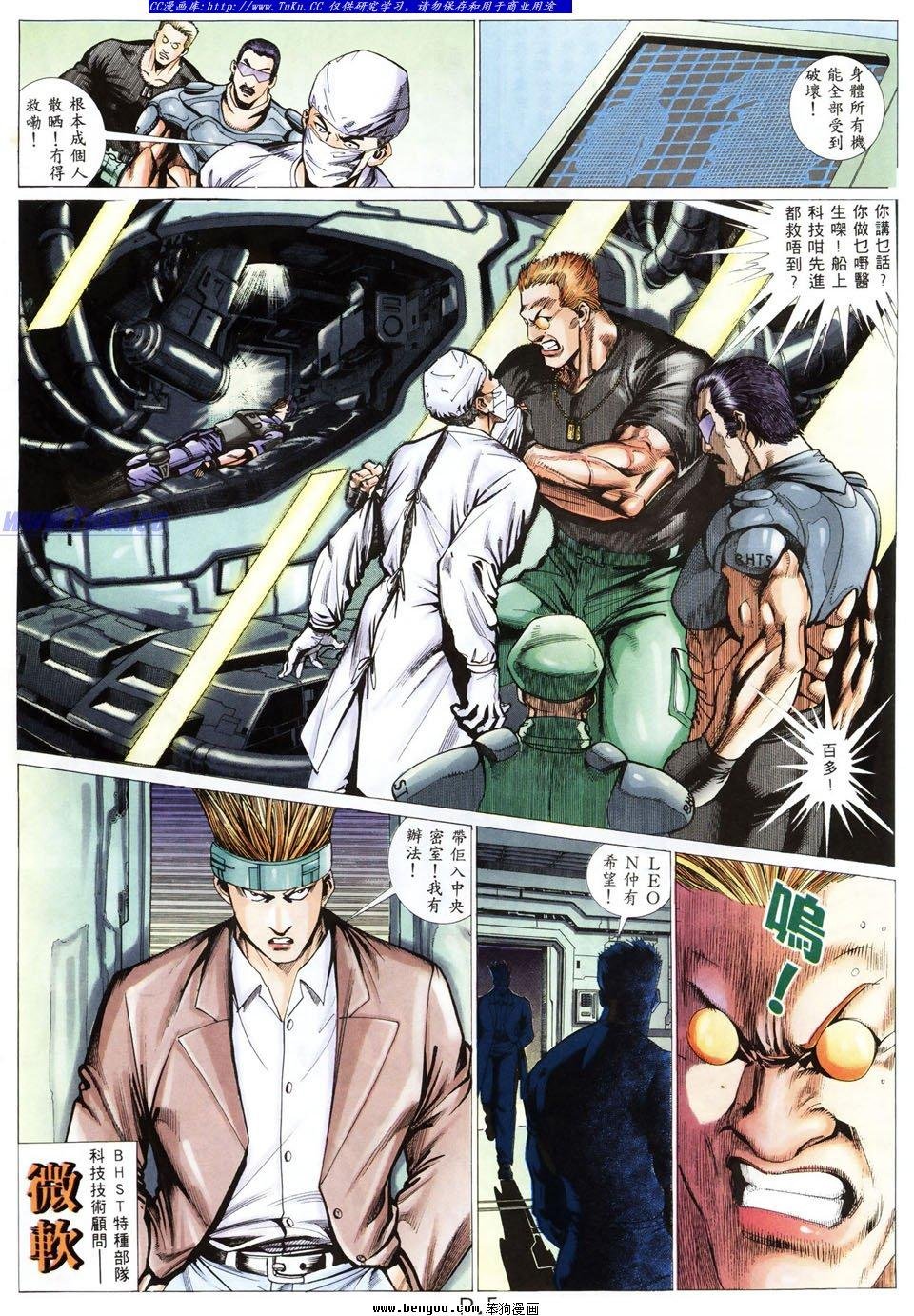 第29卷
