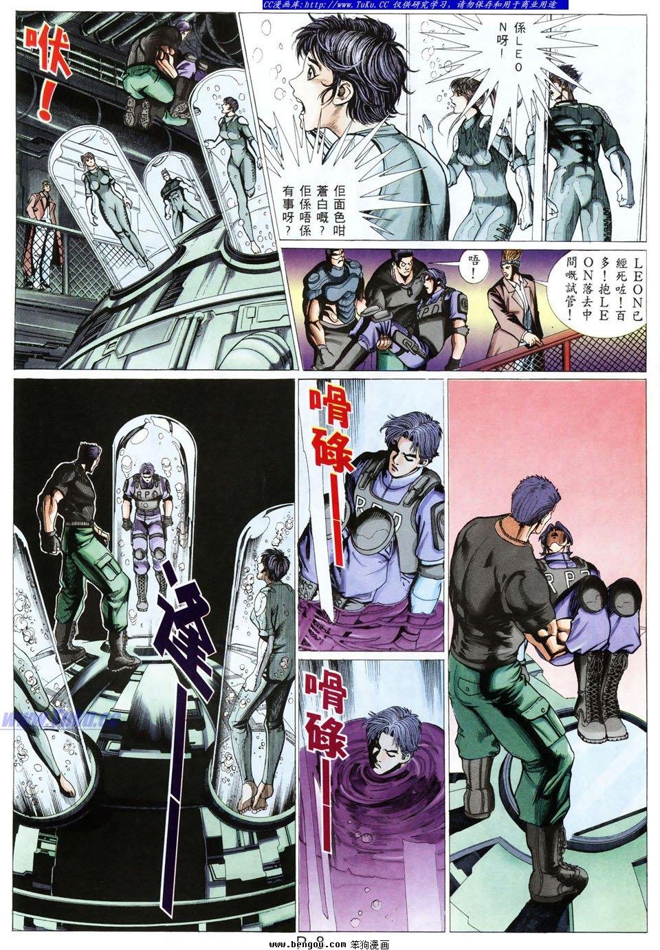 第29卷