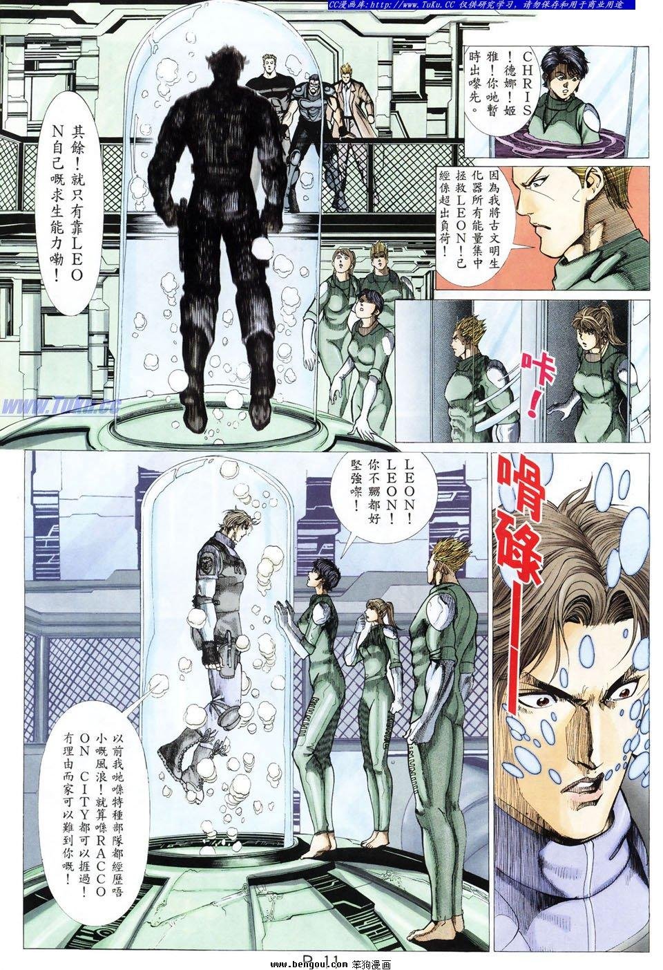 第29卷
