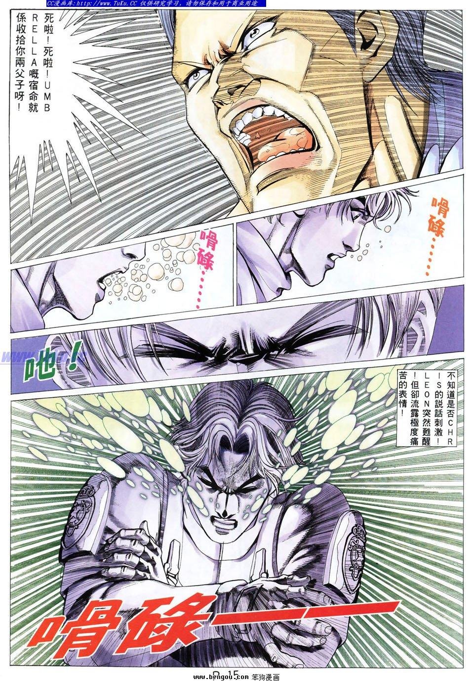 第29卷
