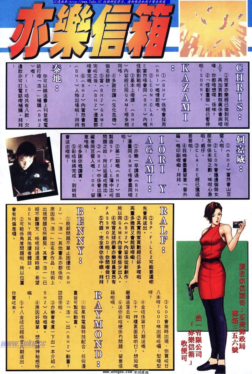第29卷