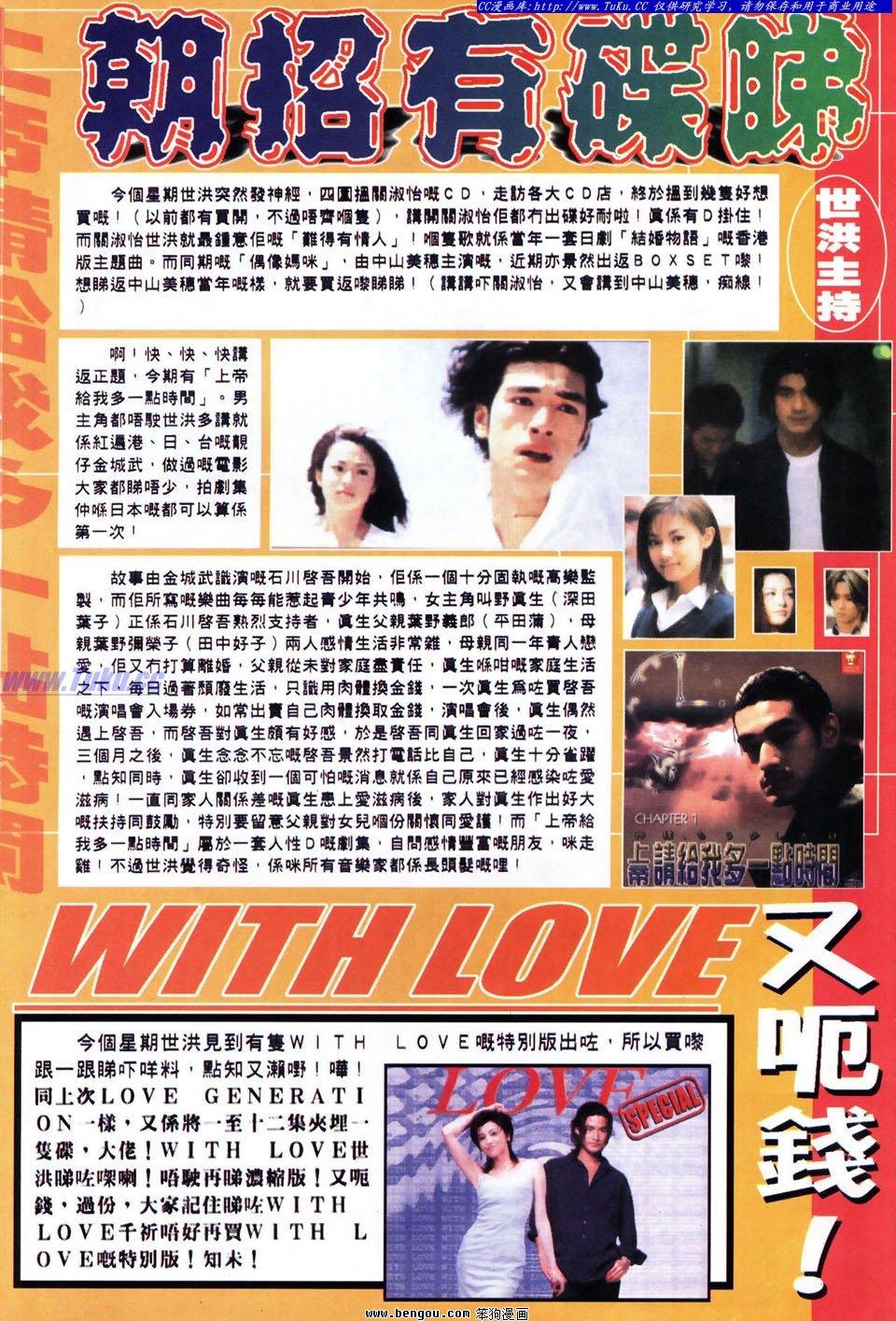 第29卷