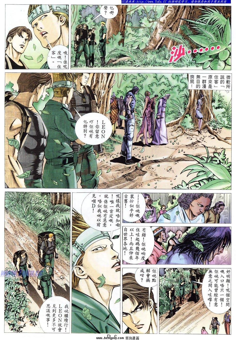 第30卷