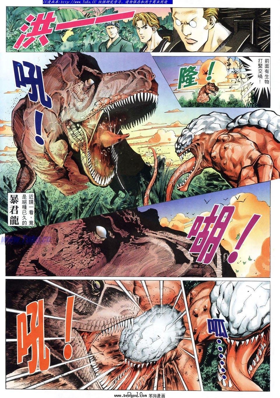 第30卷