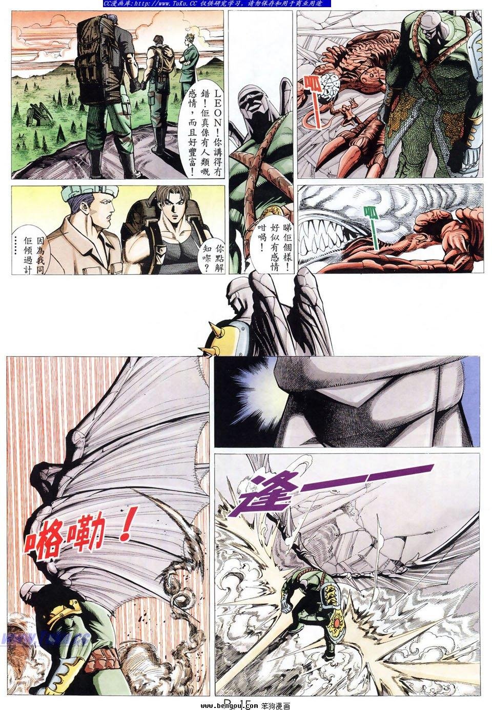 第30卷