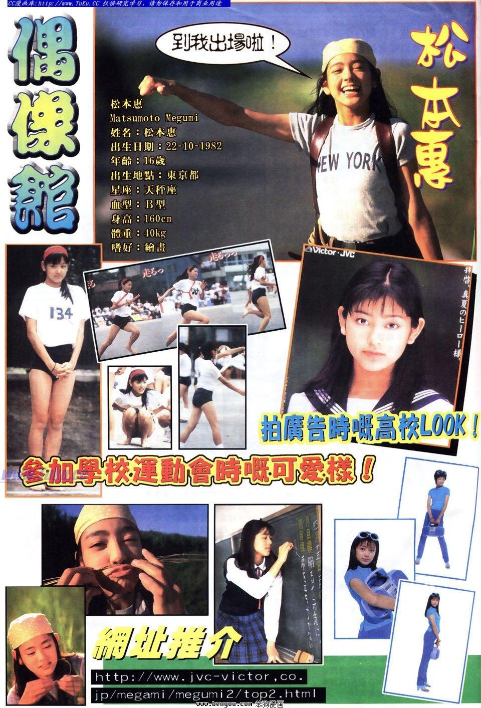 第30卷