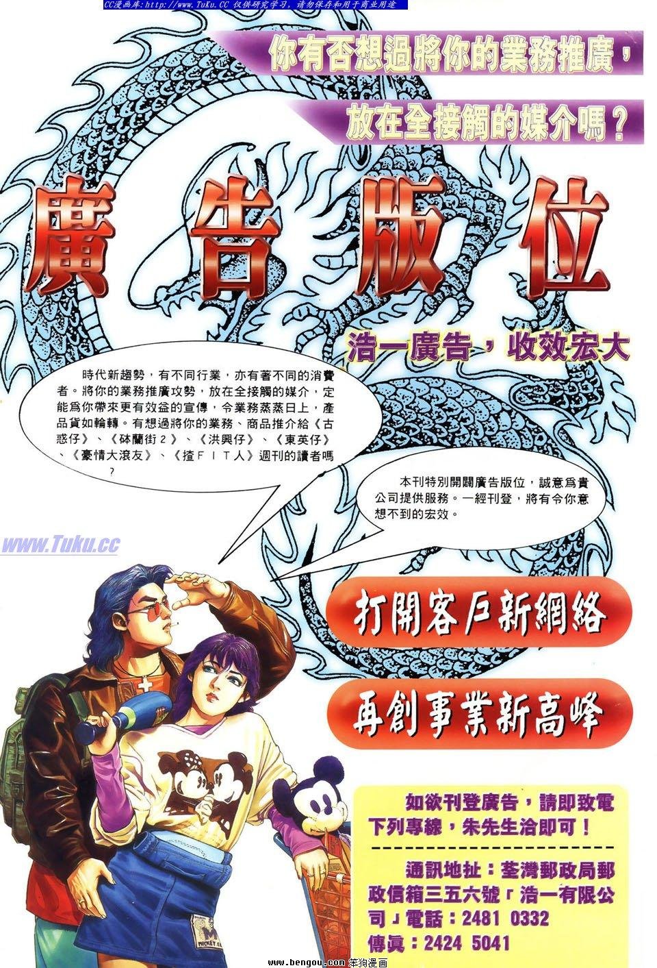 第30卷