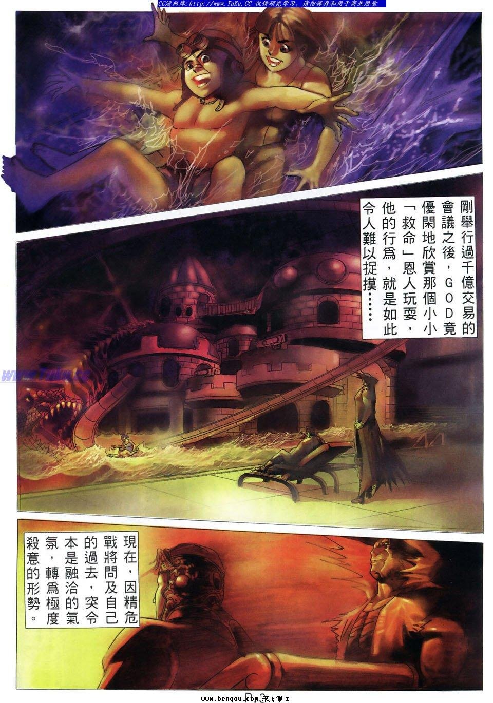 第31卷