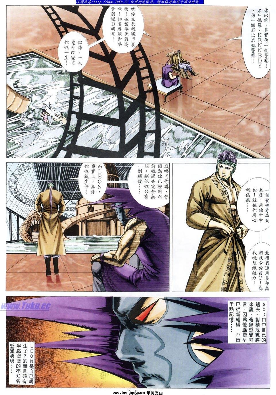 第31卷