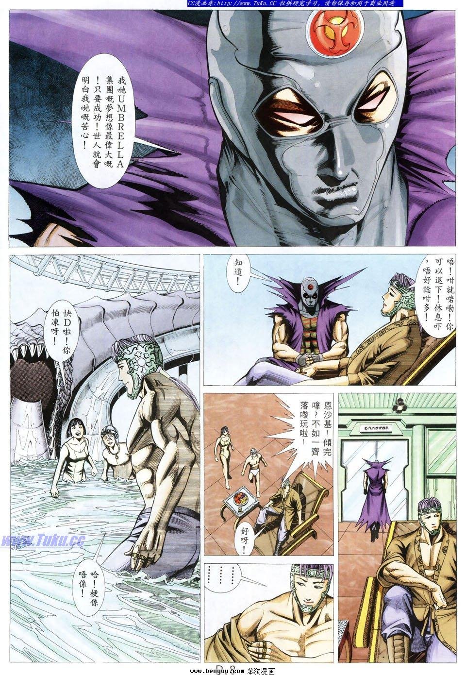 第31卷