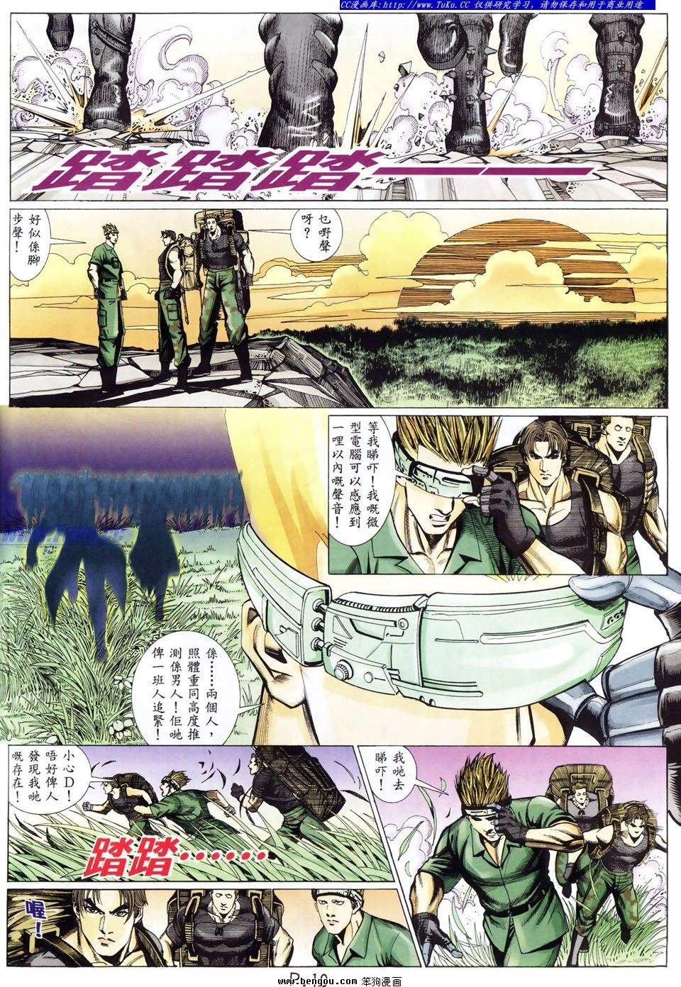 第31卷