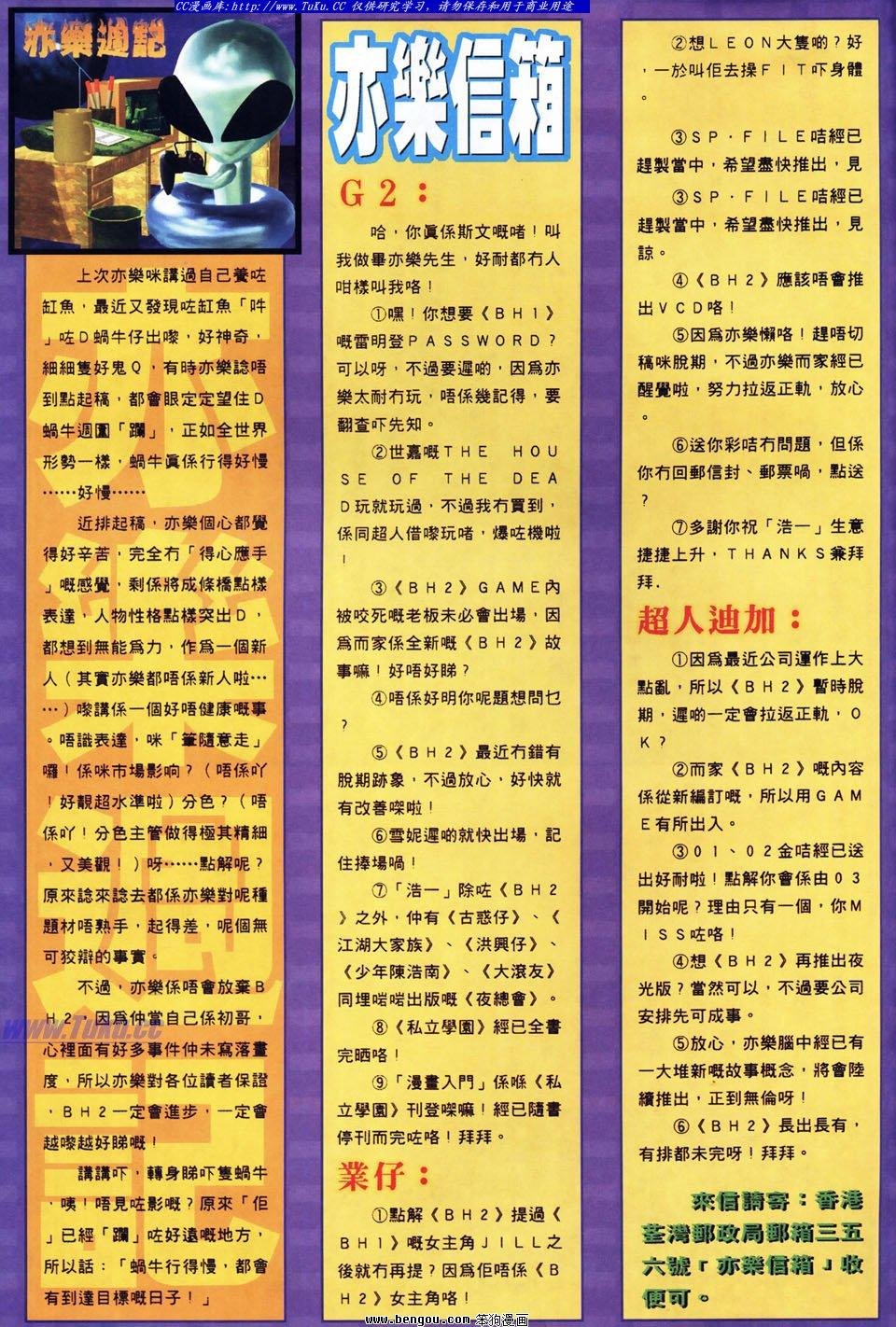 第31卷