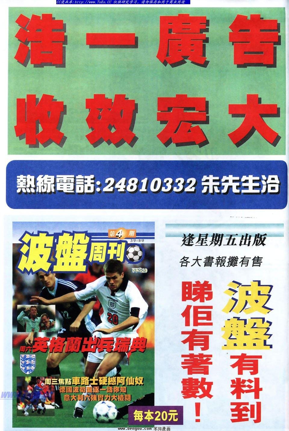 第31卷