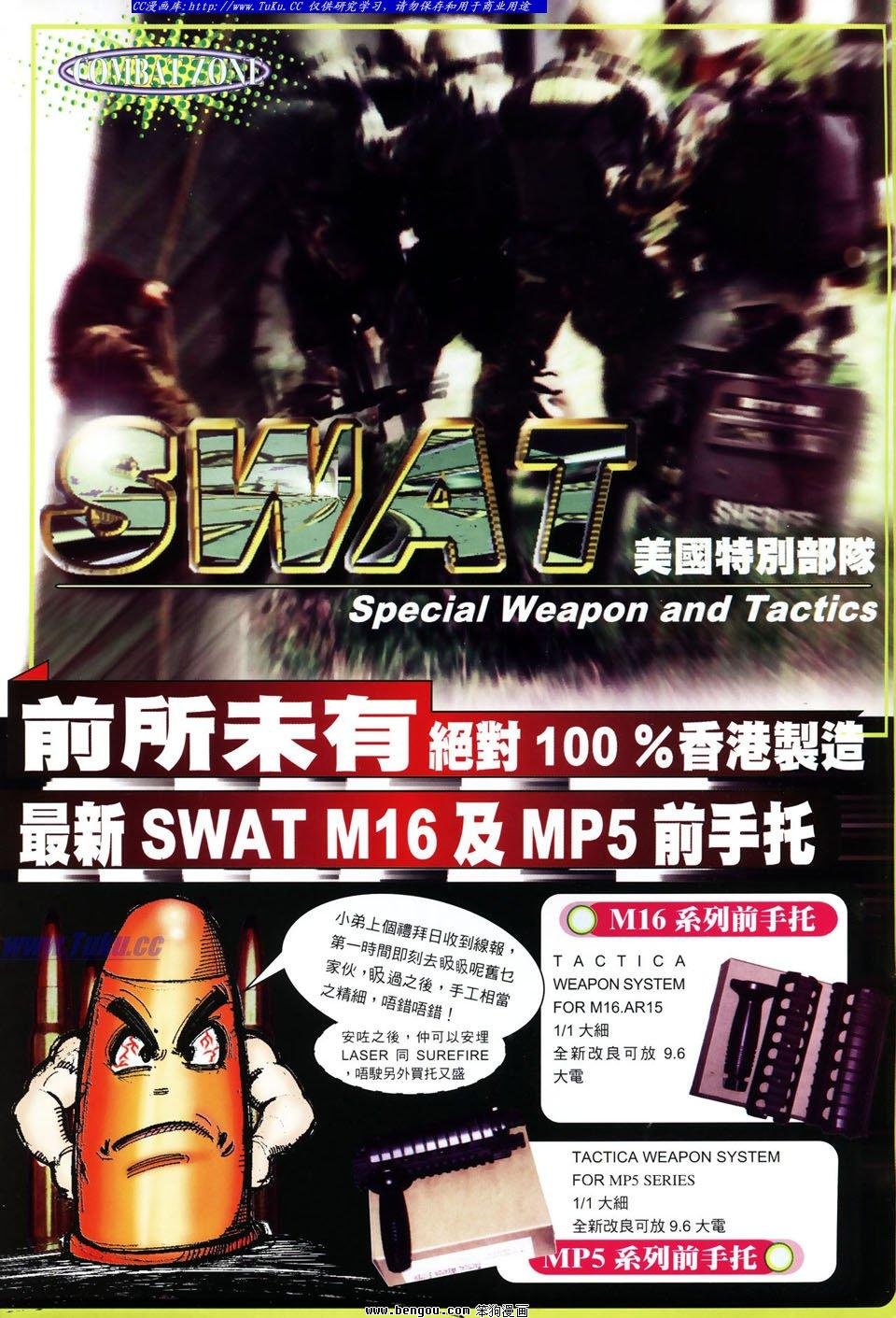第31卷