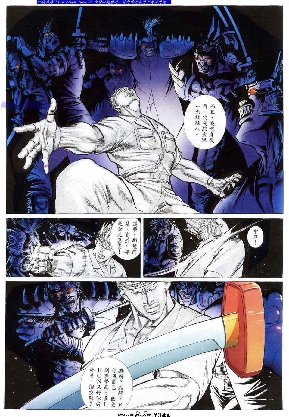 第32卷