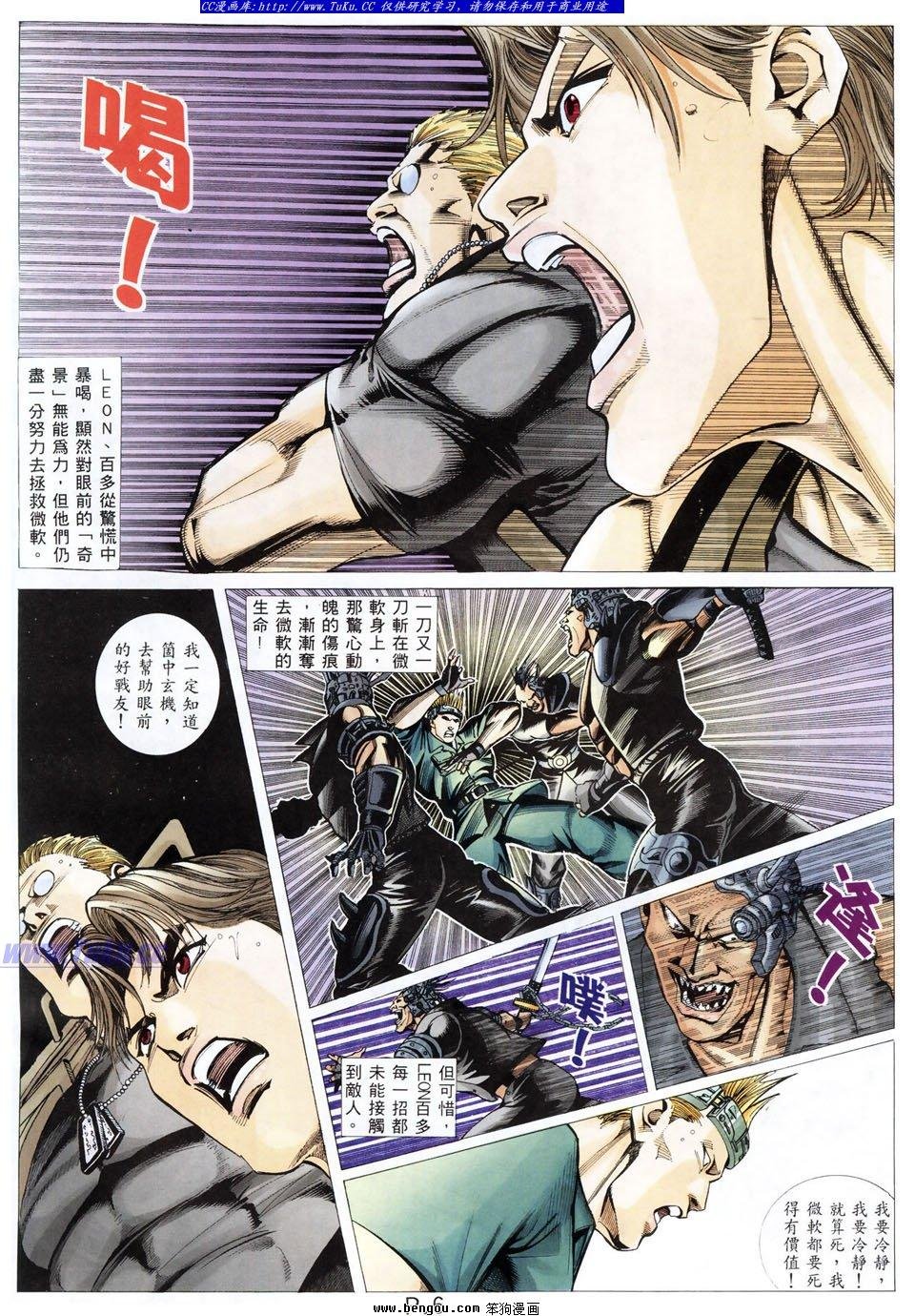 第32卷