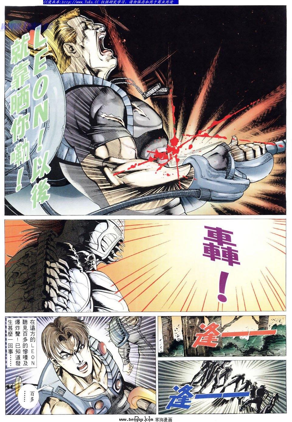 第33卷