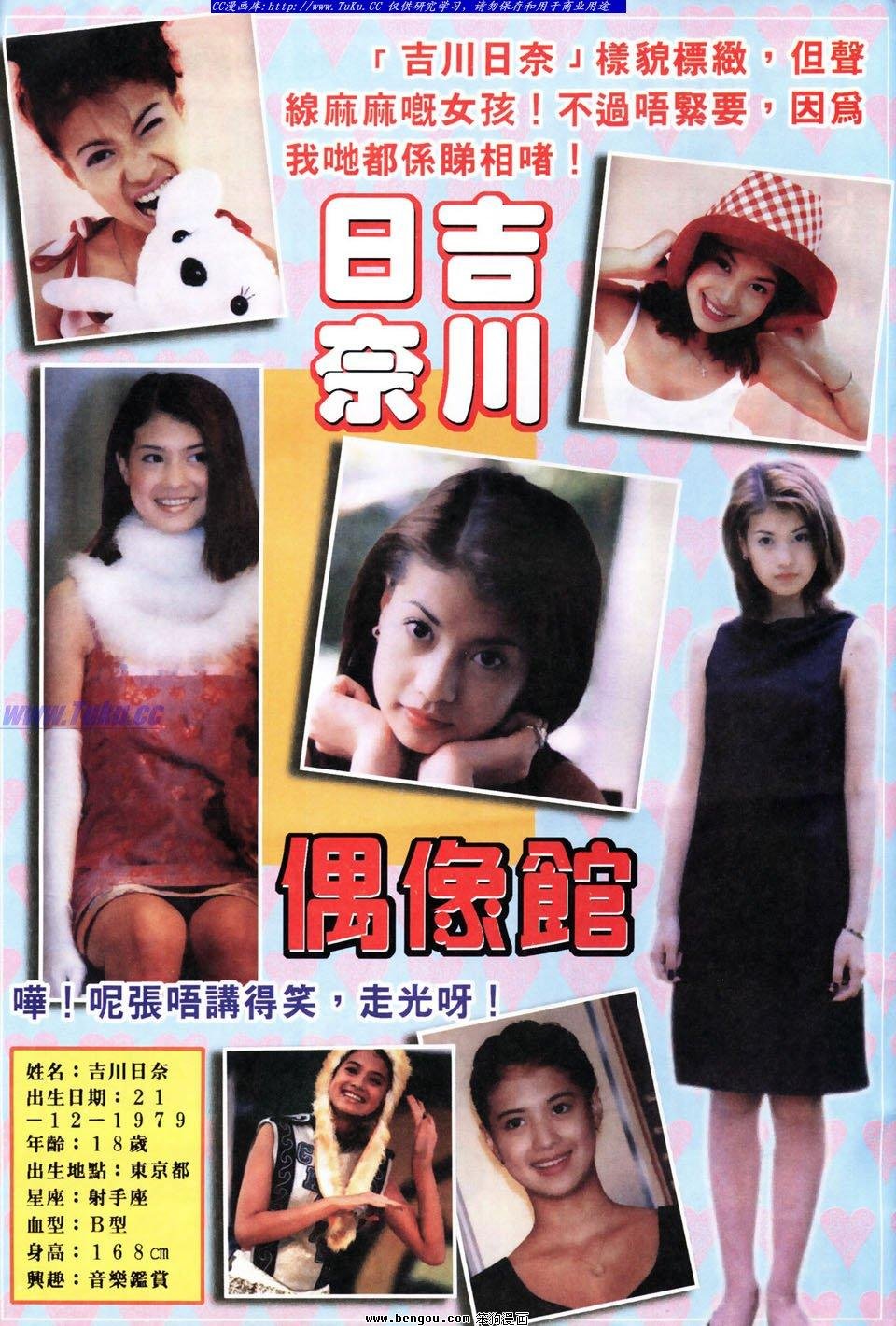 第33卷