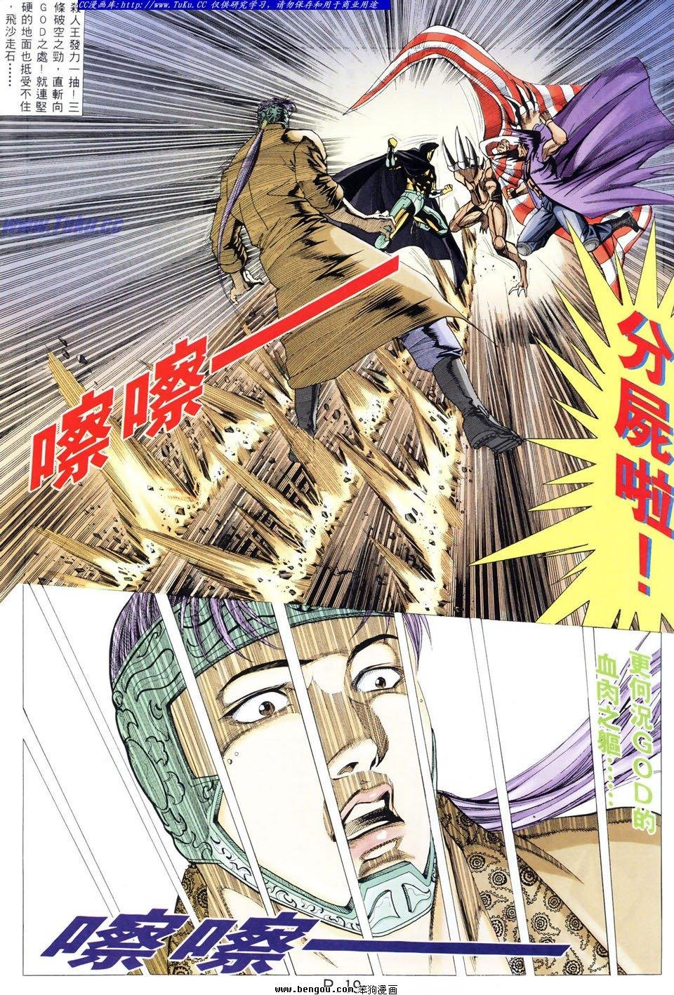 第34卷