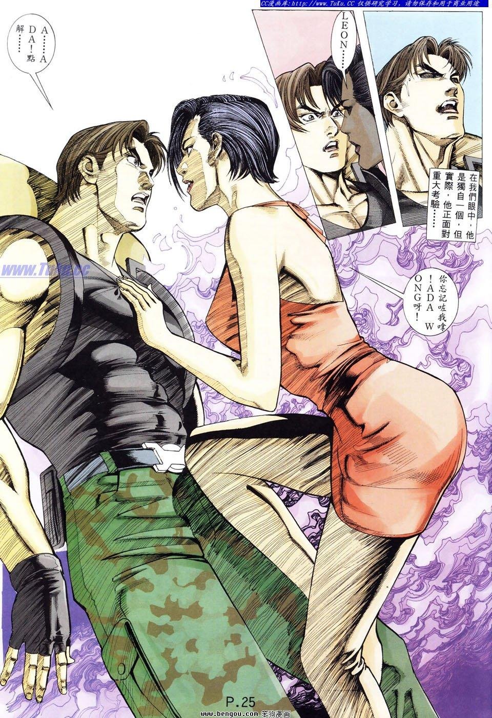 第34卷
