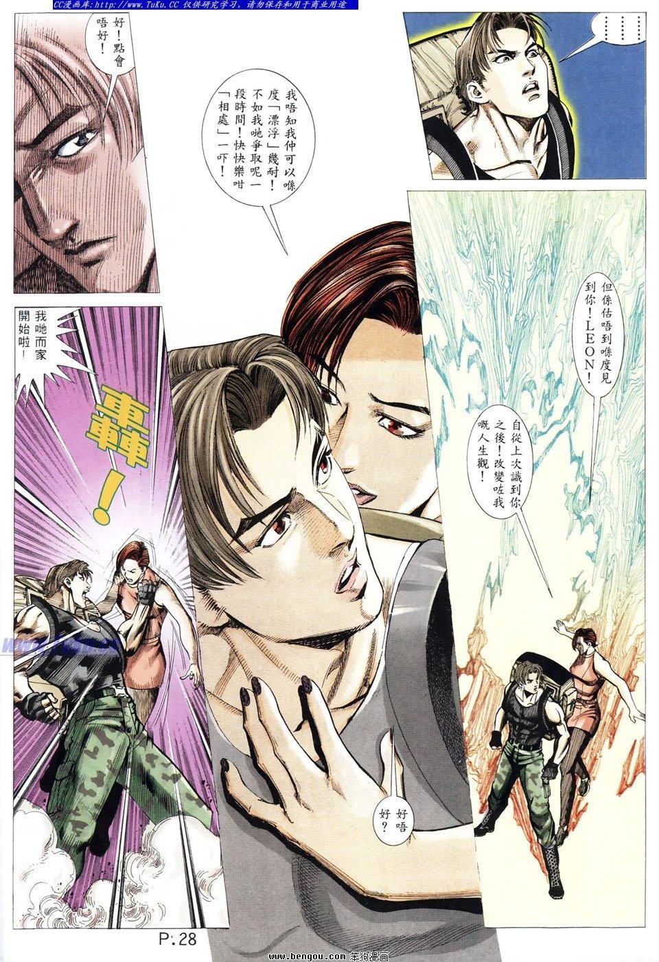 第34卷