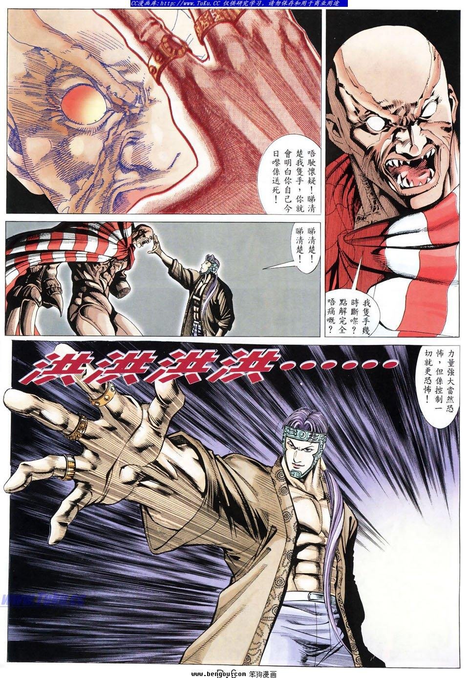 第35卷