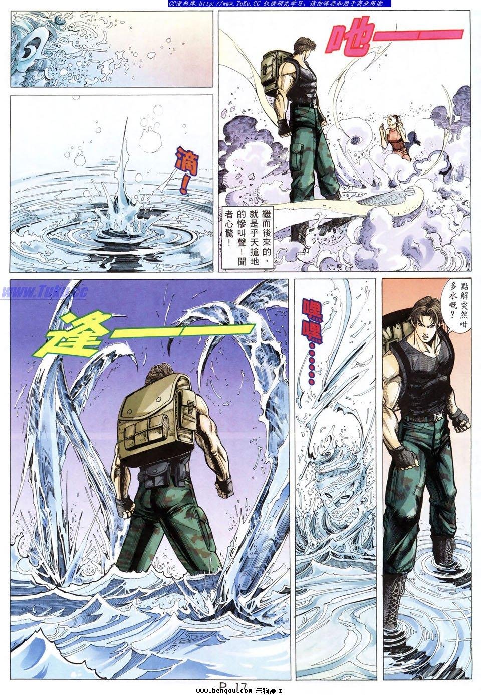 第35卷
