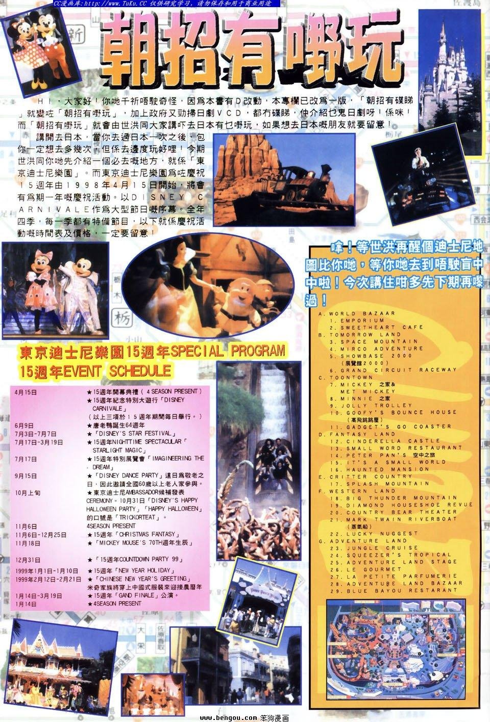 第35卷