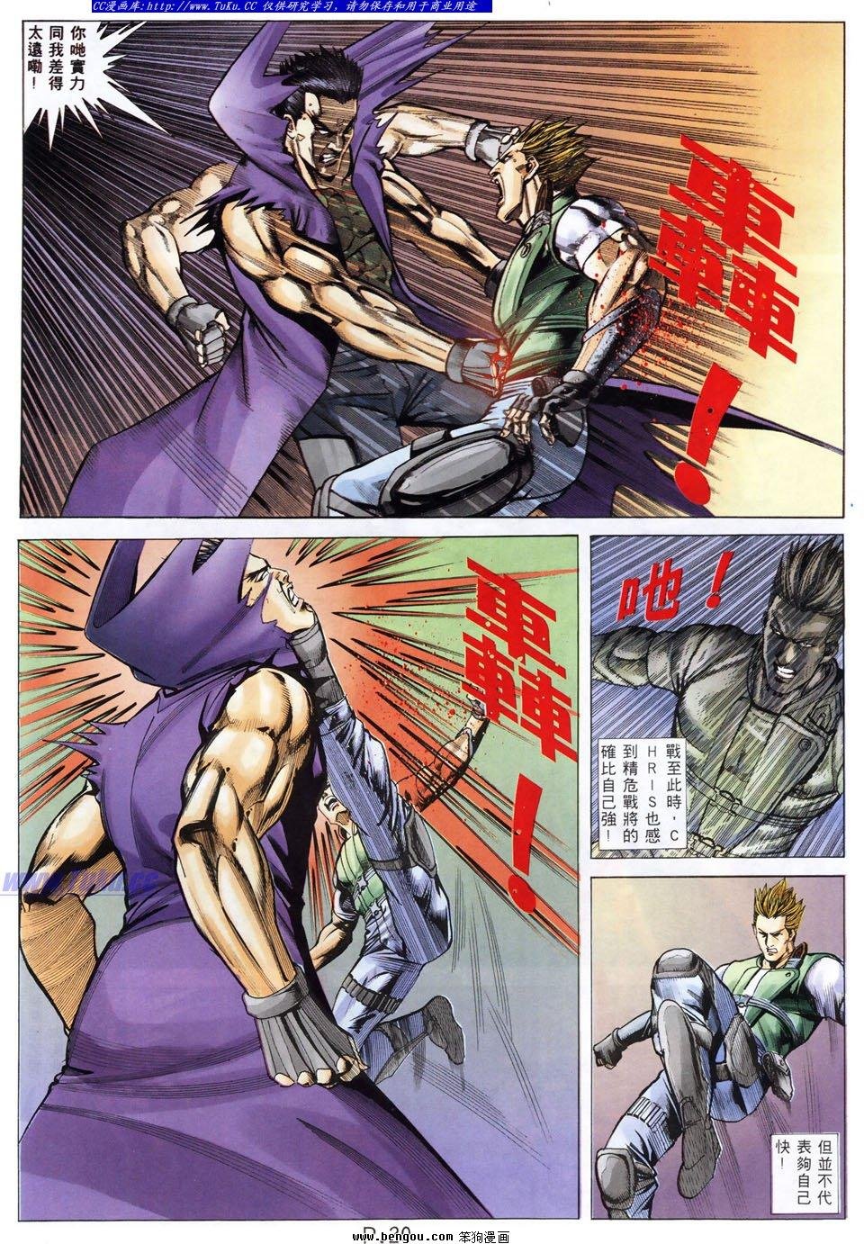 第37卷
