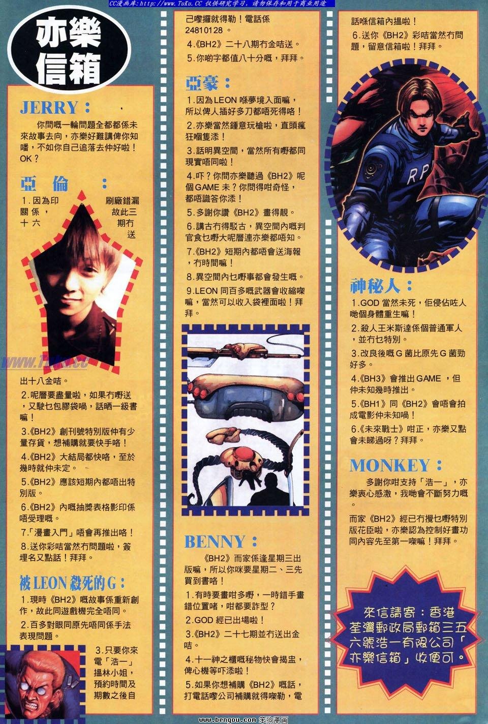 第37卷