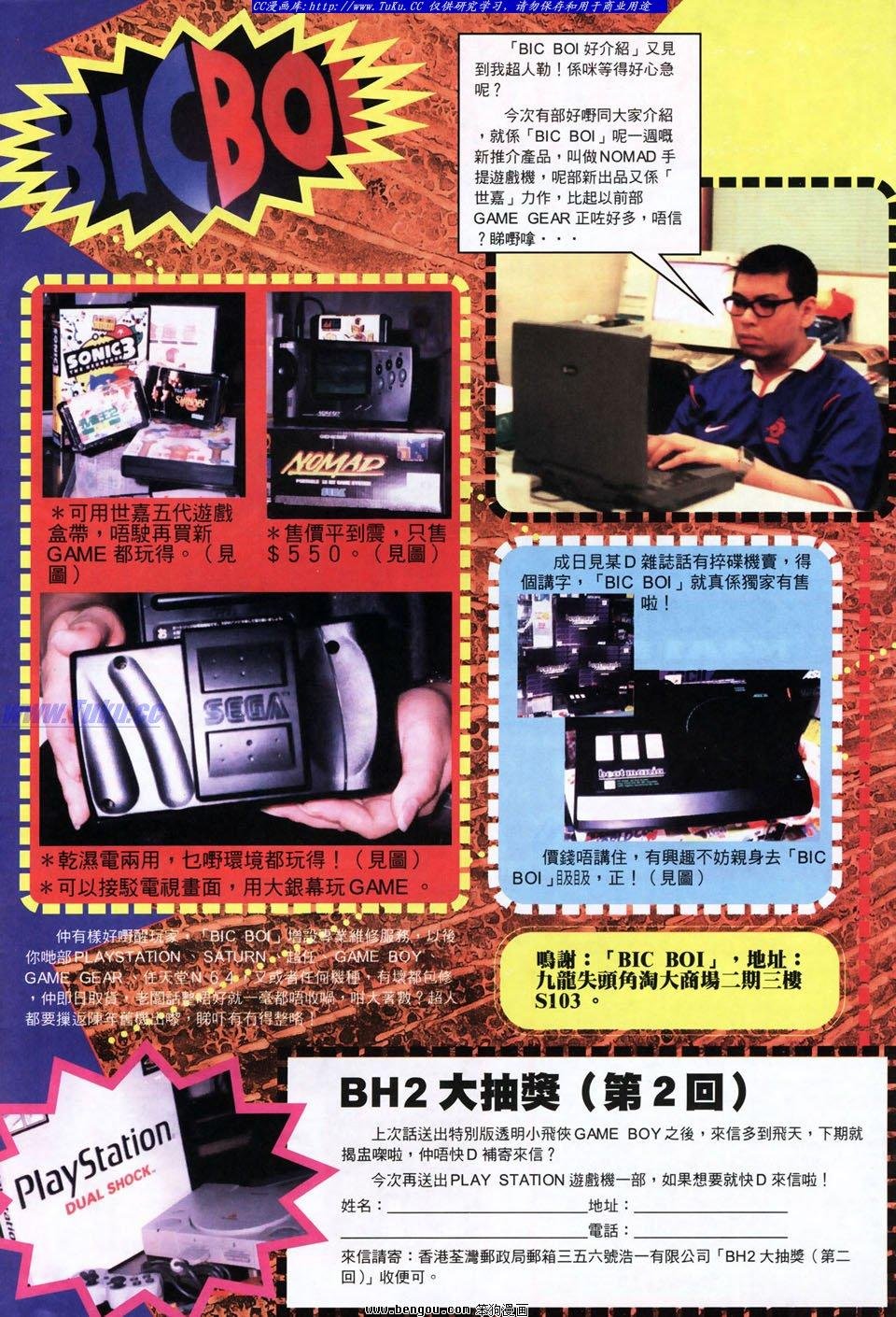 第37卷