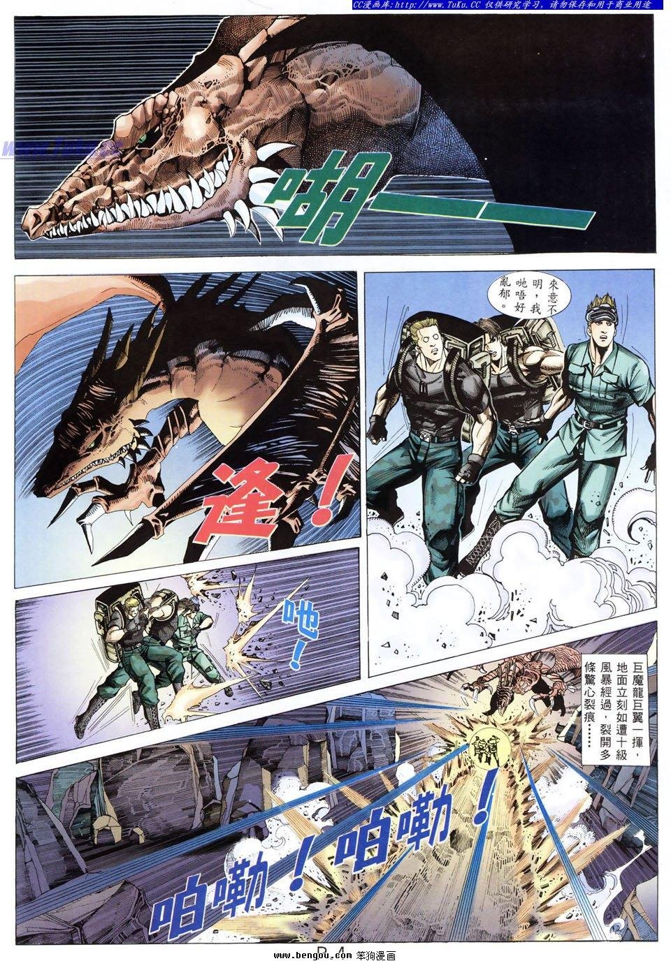 第39卷
