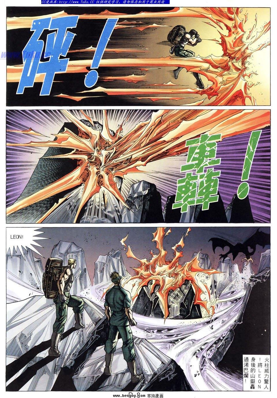 第39卷
