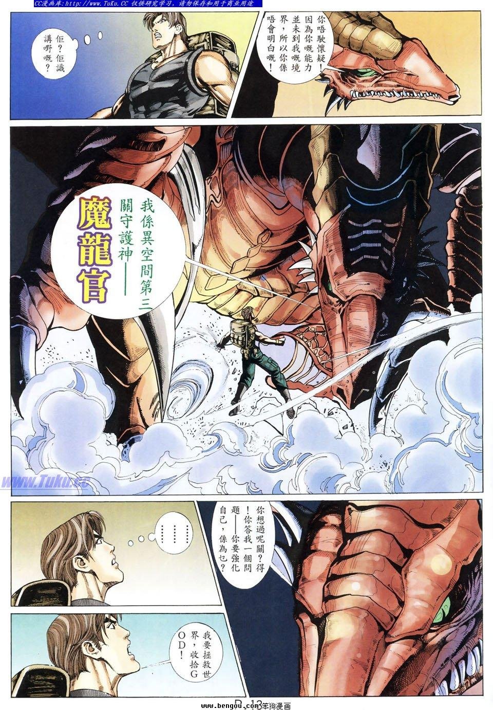 第39卷