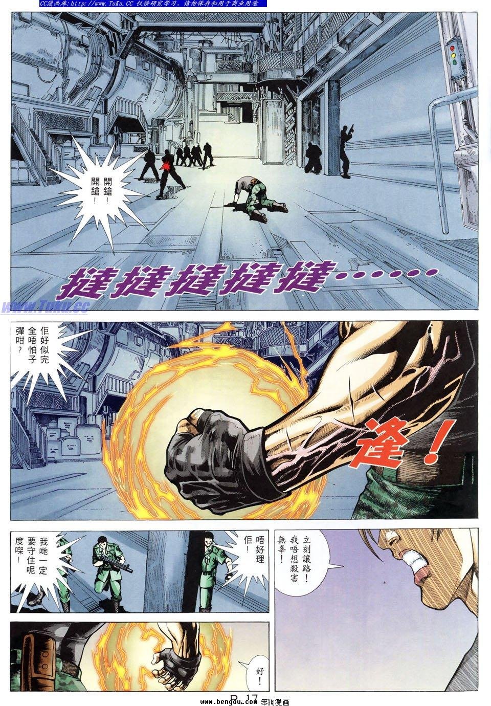 第39卷