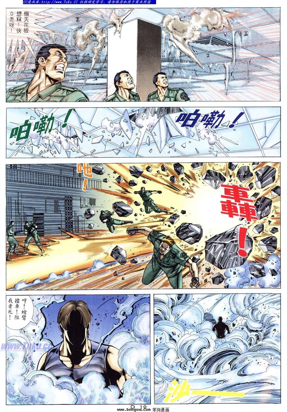 第39卷