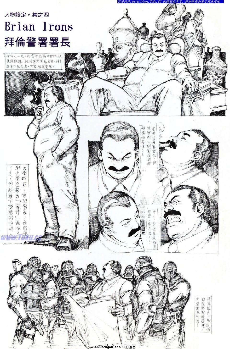 第4卷