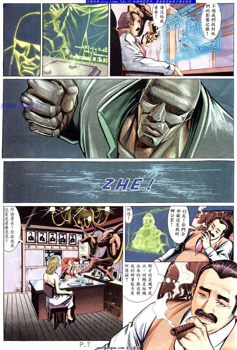 第4卷