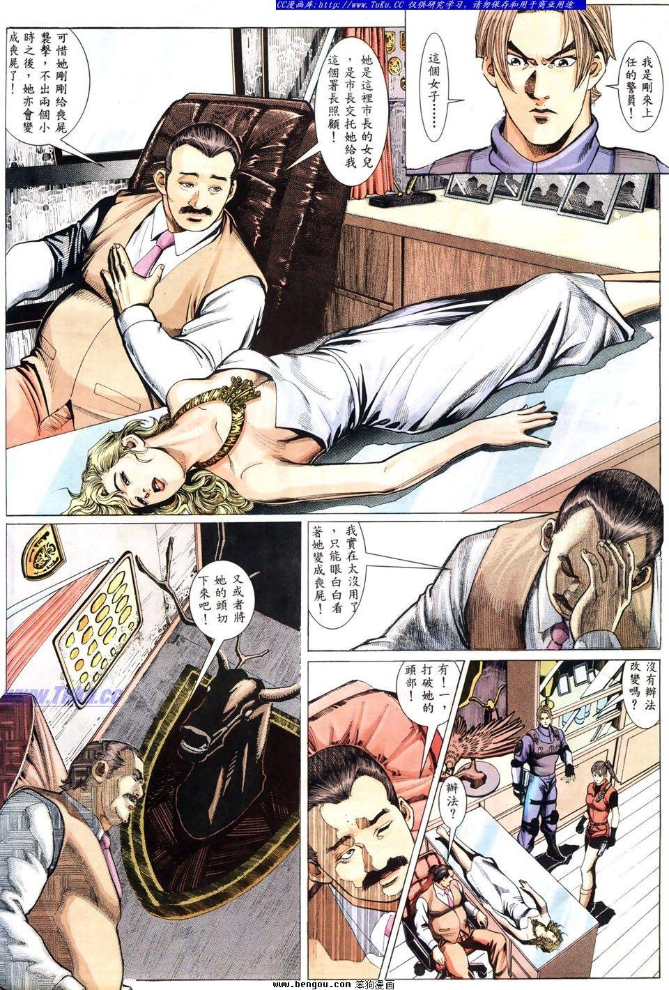 第4卷