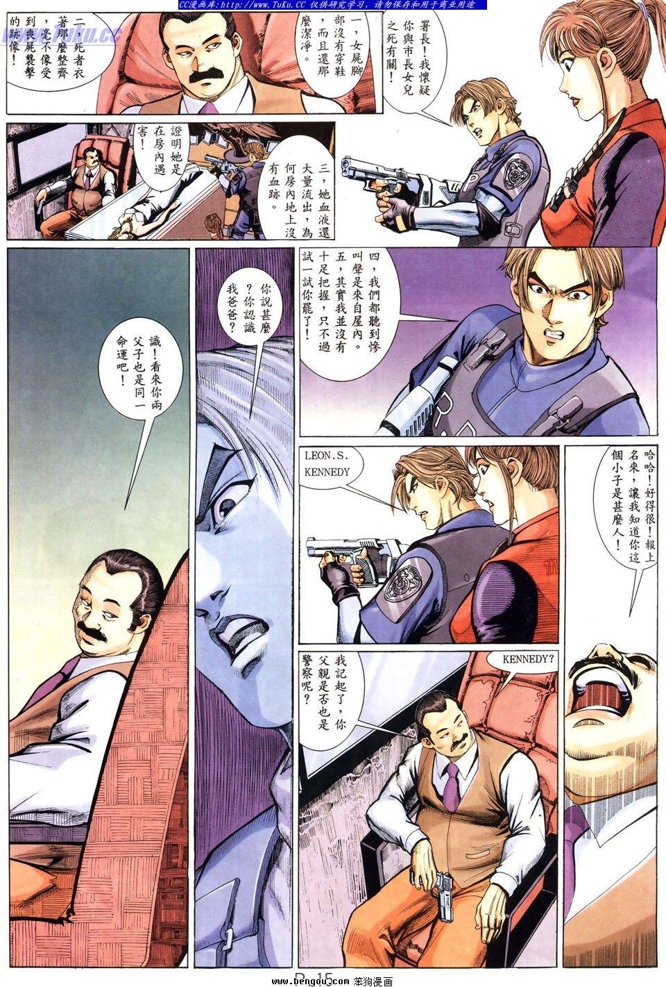 第4卷