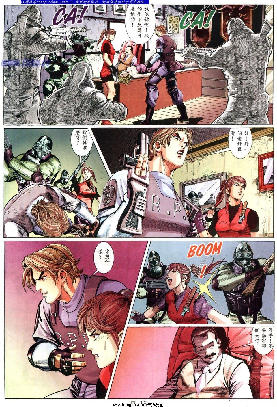 第4卷